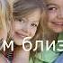 Однажды всё проходит безвозвратно