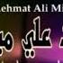 Rehmat Ali Mirali New Song Tuhanje Wichhran Jo Arman Aahe