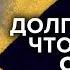 Кейс Воложа и атаки дронов на Москву Венедиктов Утренний разворот 11 08 23