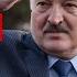 Угроза с севера реальна как никогда Хитрый план Лукашенко Павел Латушко