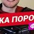 Песенка поросенка Фунтика Баянист Евгений Попов