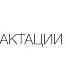 ПОМОЩЬ ПРИ НАРУШЕНИИ ЛАКТАЦИИ