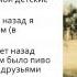 Ольга Валяева Этапы развития Женщины C чего начинается женщина