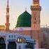 Nabi Ka Lab Par Umar Umar Madina