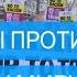 Волна протестов против Трампа прошла по всему миру