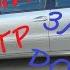 Сажевый ЗЛО ИЛИ ДОБРО Или ПОКАЗАТЕЛЬ ИСПРАВНОГО ДВИГАТЕЛЯ На примере Mercedes W211 E220 646