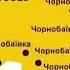 горит палае техника ворожа нас украйнци нехто непереможе