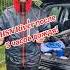 Отзыв на костюм ХСН River после 5 часов дождя рыбалка Fishing Hsn хсн костюм дождь весна