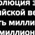 Впервые в телеистории Выпуск 42 Эволюция заставок казахско российской версии телеигры на КТК