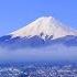 FUJI The Sacred Symbol Of Japan