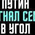 СПИВАК Китай и США остановят войну в Украине Крымский мост и раскол Европы ДА ЭТО ТАК НАЗАРОВ