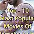Top 10 Mast Popular Movies Of Ramcharan Trending Viral Shorts Ramcharan
