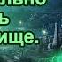 Правила посещения кладбища Что нельзя делать на кладбище Практика