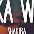 Shakira Waka Waka This Time For Africa Lyrics 1 HORA