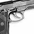 Gun Sound