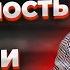 ЛЮБИТЕЛЬСКАЯ в ПРОДАЖЕ ВОЗРОЖДЕННАЯ ЛЕГЕНДА Фа мажор