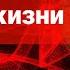 АСМР Медитация для Женщин Женская Сила и Магия