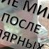 УДАЛЕНИЕ МИНДАЛИН ПОСЛЕ ПЕРИТОНЗИЛЛЯРНЫХ АБСЦЕССОВ оперирует ЛОР хирург к м н Фуки Е М