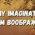 Перевод песни 505 комната Arctic Monkeys Хиты Караоке Любовь Уроки английского Обучение Грамматика