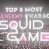 The Smartest Characters In Squid Game S1 S2 Song Montero Slowed Edit Squidgame