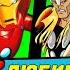 ОБЗОР МСТИТЕЛИ ВЕЛИЧАЙШИЕ ГЕРОИ ЗЕМЛИ Мультсериал The Avengers Earth S Mightiest Heroes Westl