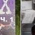 Секретные материалы аудиокнига эпизод 115 Лазарь Lazarus ч 1 Автор Крис Картер