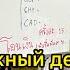 Неизбежный дефицит наличной валюты в России причины и первые звоночки