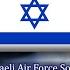 Israeli Air Force Song על כנפי הכסף Al Kanfei Hakesef On Silver Wings