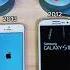 Samsung S3 Vs IPhone 5 Which One Turn On First Poweron Phones Test Galaxy