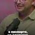 Семья Путина и Кабаевой