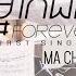 ម ច ន ទបញ ញ MA CHANPANHA ម ន ក ឯងម នទ Forever Alone Official Lyric Video