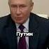 НАЧАЛОСЬ Путин перешёл в наступление Курск Белгород