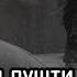 Азизам ту чи кор карди бо ин қалби вайронаи ман Labkhandi Ashk Instagram