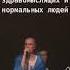 Рэпер Face поддержал Украину на концерте в Варшаве