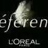 L Oréal Preference Голливуд Блонд Клаудия Шиффер 20 Сек 2012