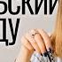 Выучить португальский за год реальный план который работает