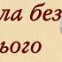 Техніка яка 100 має бути у вас в домі