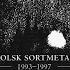 Ulver Trolsk Sortmetall 1993 1997 Full Album Timestamps