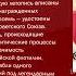 Глава Дагестана поздравил личный состав Каспийской флотилии с 300 летием со дня основания