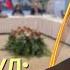 Переговоры в Стамбуле первые итоги Российская делегация досрочно вышла из зала