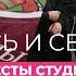 Протесты студентов в Минске Москва поддерживает изменение Конституции Беларуси Здесь и сейчас