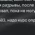 ОФИЦИАЛЬНО РФ подтвердила ПОТЕРЮ А 50 Перехват ГУР