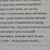 Николай Рубцов Звезда полей Shorts поэзия стихи