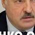 Лукашенко прокомментировал гибель Романа Бондаренко