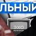 Как российская соцсеть превратилась в территорию гостеррора Михаил Климарев