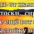 Очень трогательный стих А счастья на базаре не купить Читает Леонид Юдин