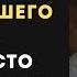 Прошло 7 лет после гибели его семьи но он видит мальчика как две капли воды похожего на сына