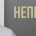 Надежда для неправедных Римлянам 4 1 5 Алексей Прокопенко