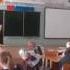 Итог урока Окружающий мир 2 класс Тема Когда мы станем взрослыми