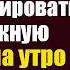 По совету гадалки молодой хирург взялся оперировать безнадёжную сироту А на утро у его лачуги